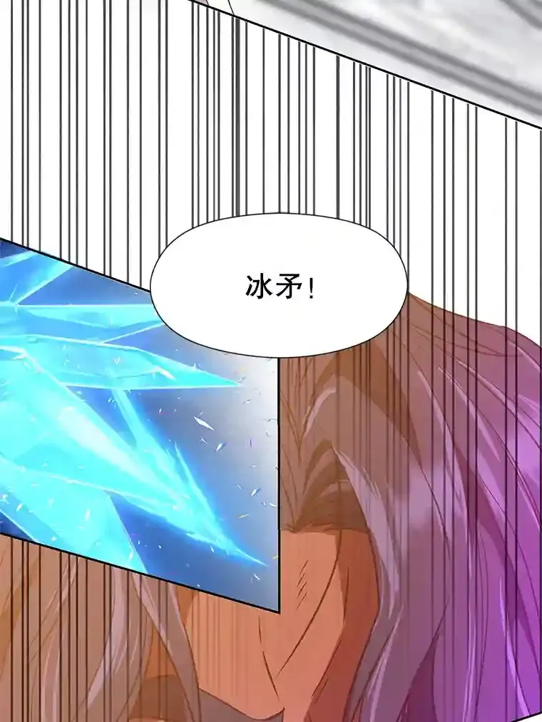 13.何为完虐85