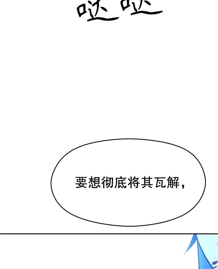 98.步步为营109