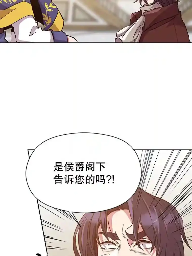 15.醒悟59