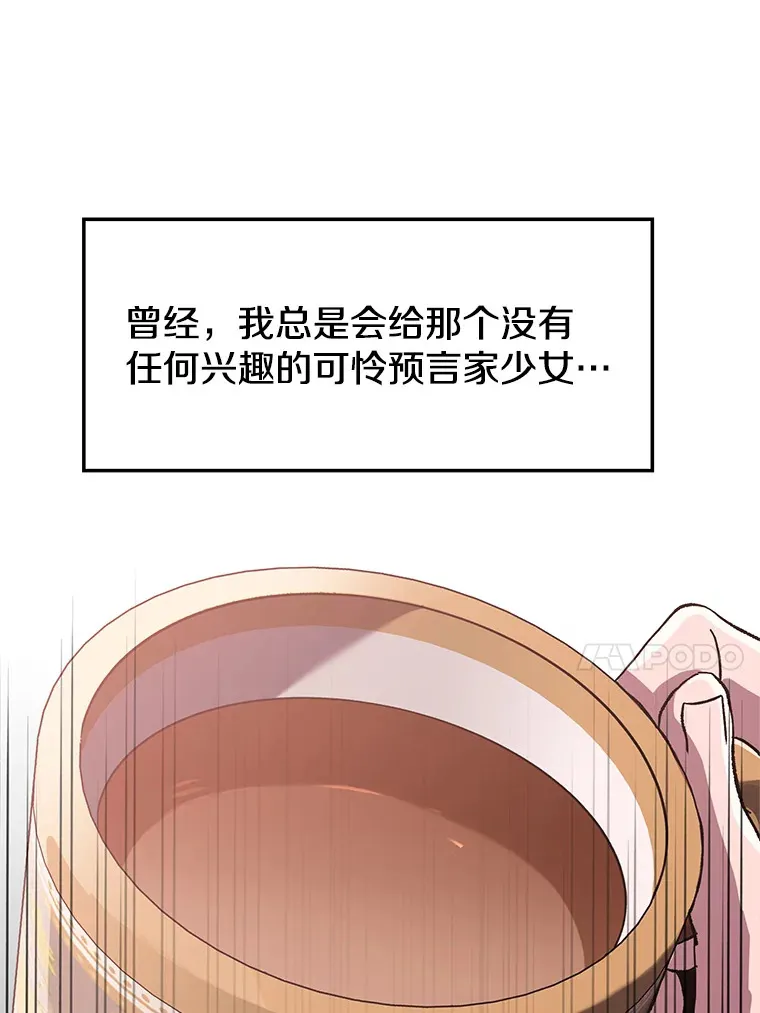 60.我需要你的帮助87