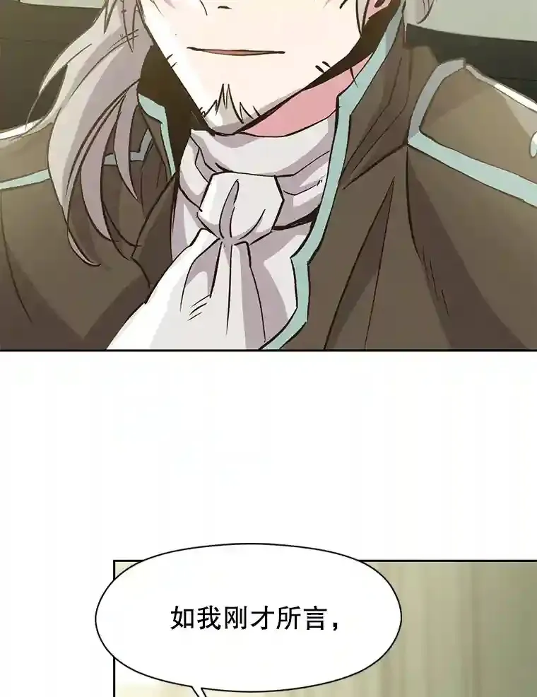 18.见面34