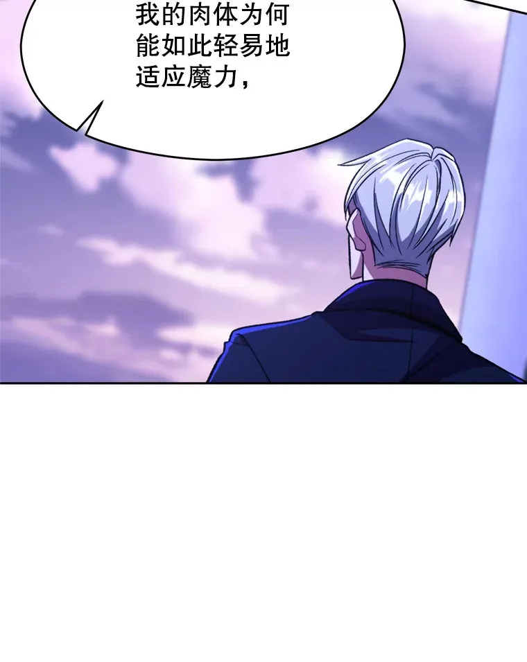 73.与管家的对话35