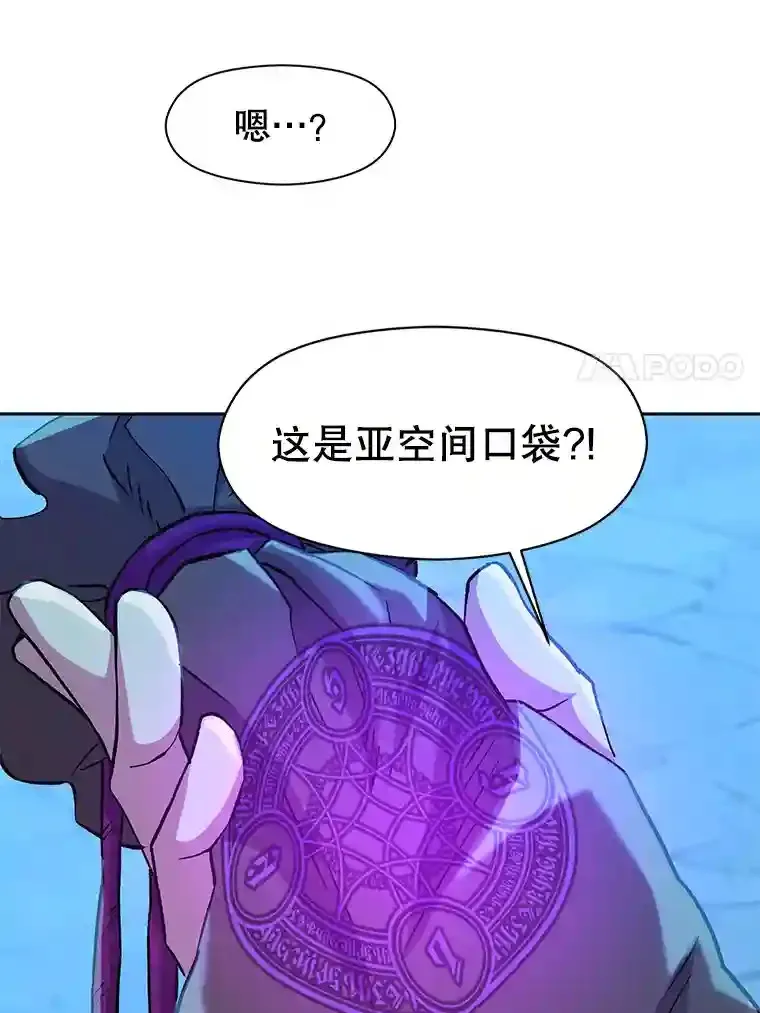 20.连续闯关42
