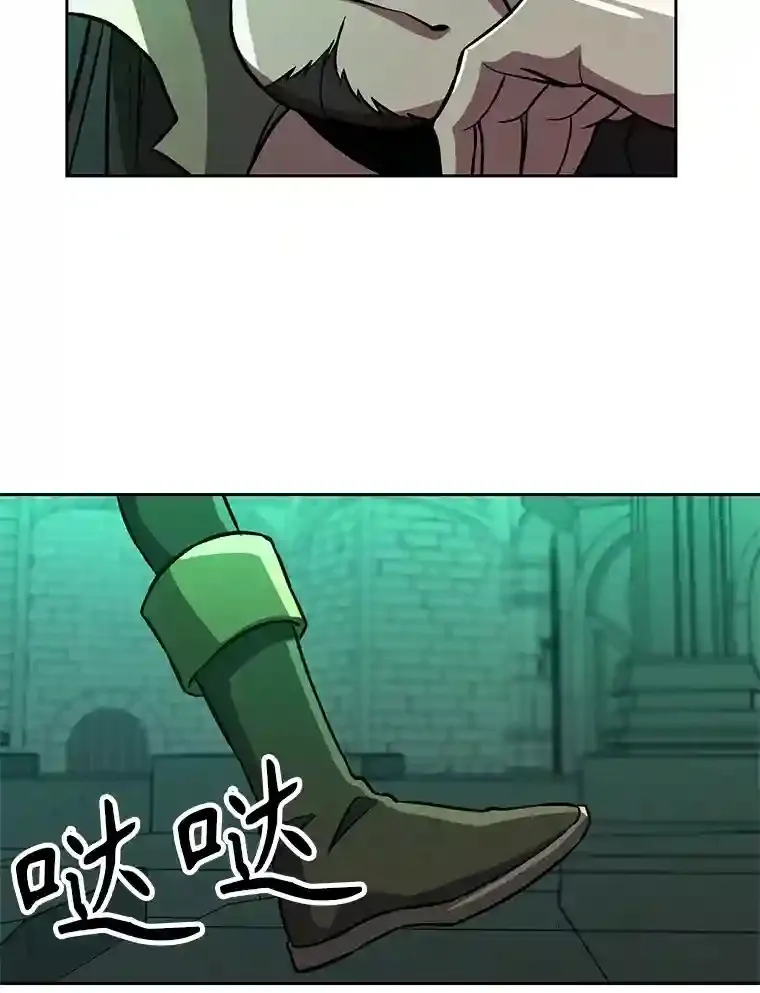 32.慈善的追悼文4