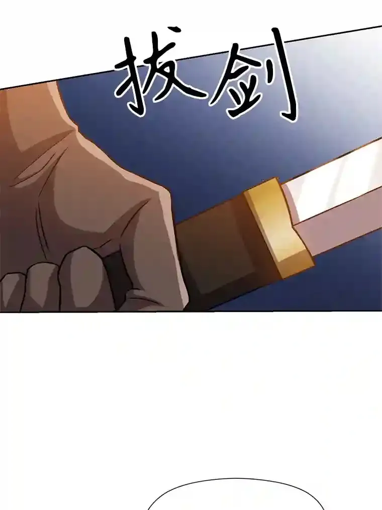 29.神秘人6