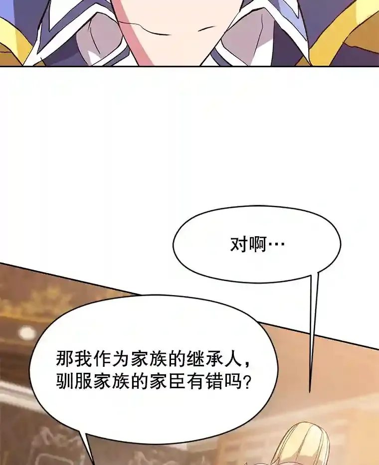 11.说服66