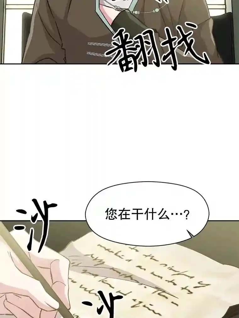 18.见面47