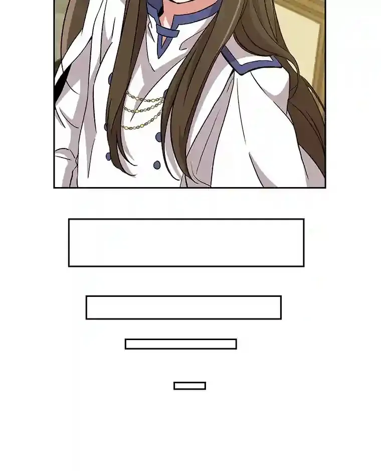 24.艾琳的到访70