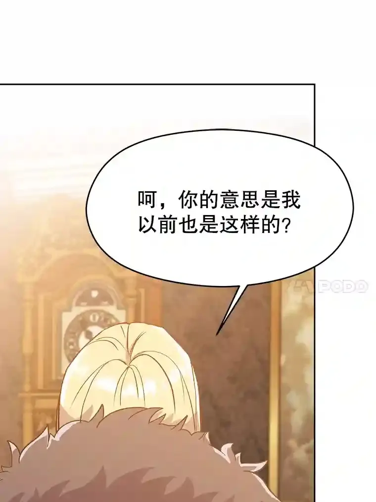 17.出发72