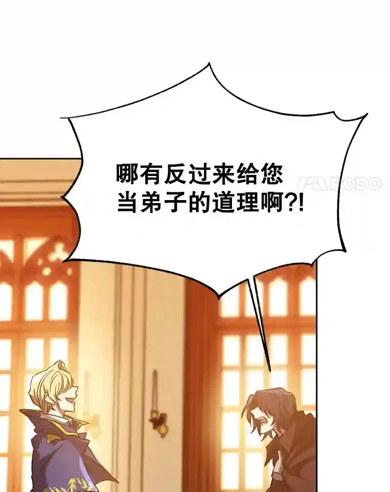 15.醒悟20