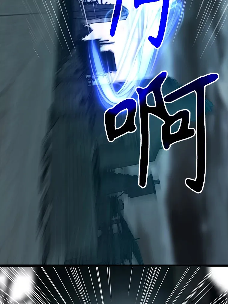 37.精灵之森37