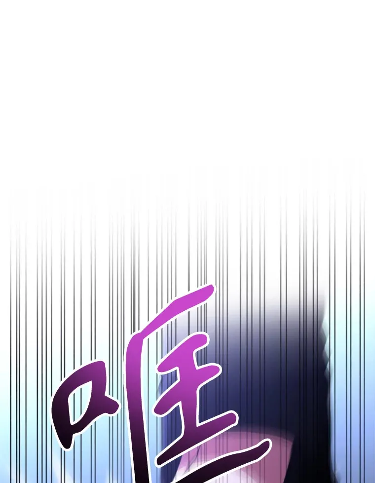 77.伯爵之子2