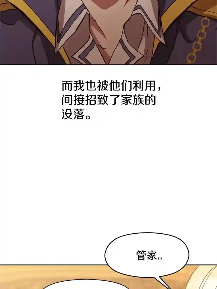 9.除患57