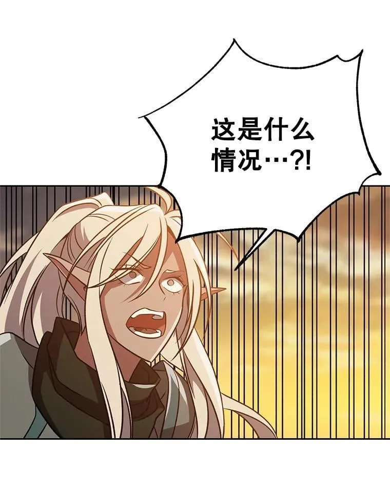 93.被跟踪41