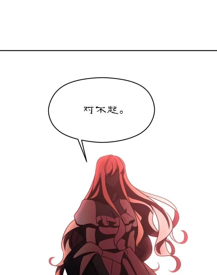 91.抵达首都95