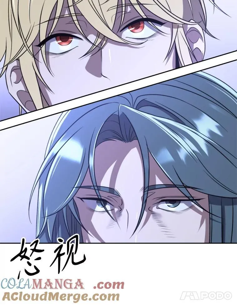 102.侯爵上门56