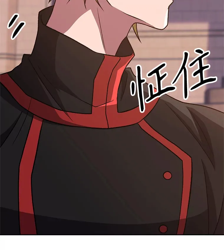 51.海伦的身份116
