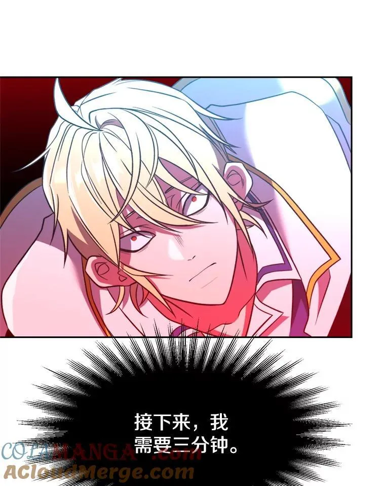 84.执迷不悟64