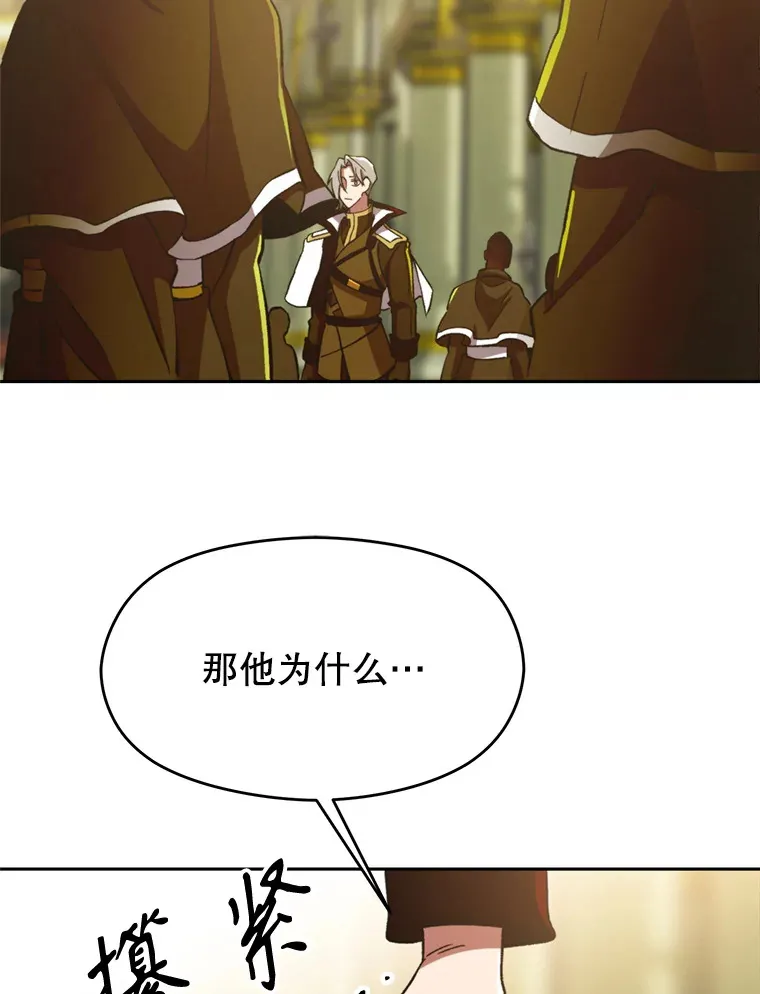69.做戏34