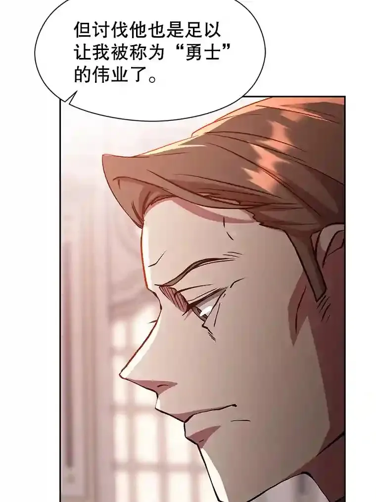 30.约定73