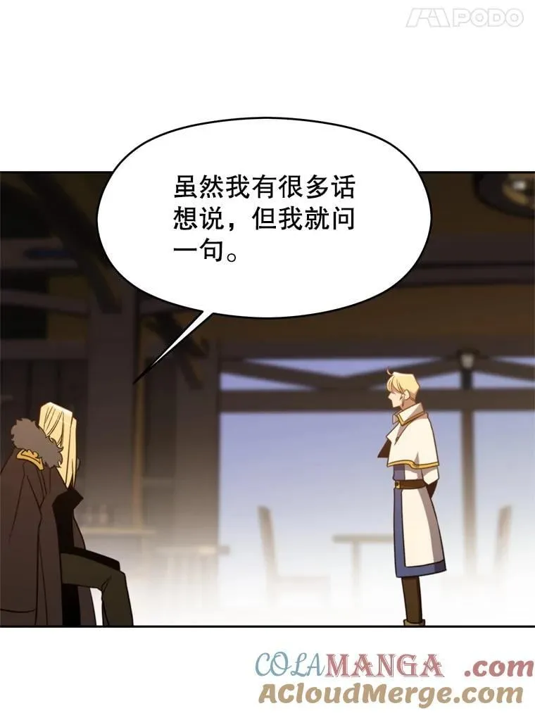 98.步步为营72