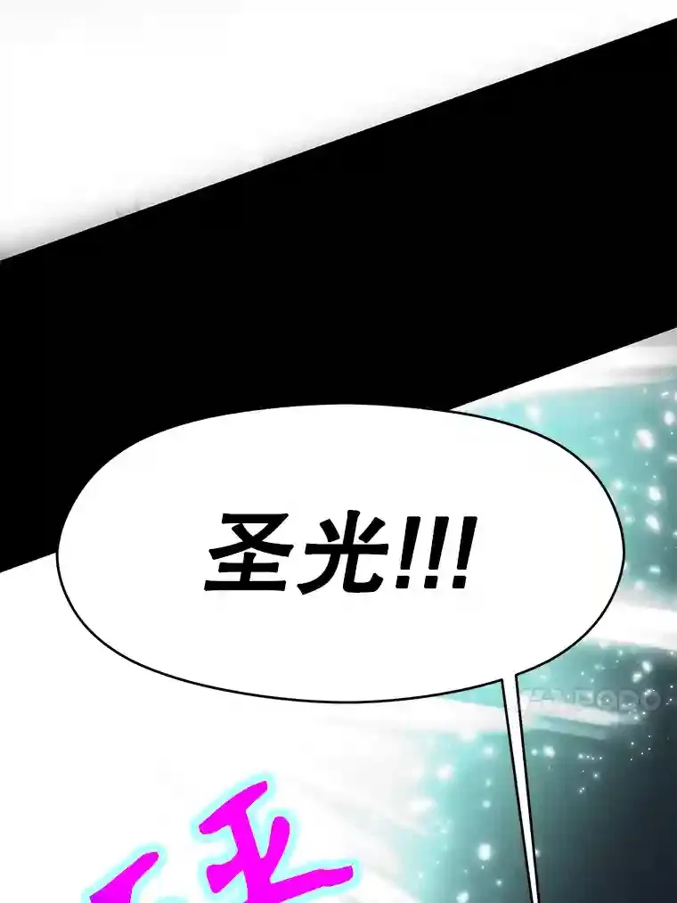 20.连续闯关48