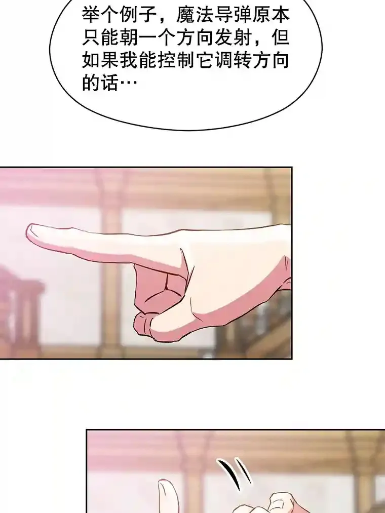 11.说服109