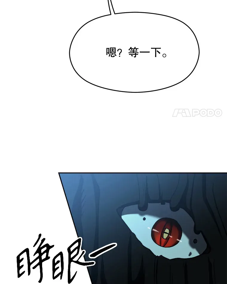 63.初代勇士99