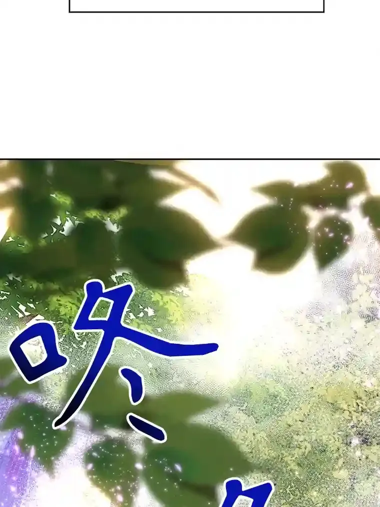 21.第4道关卡62