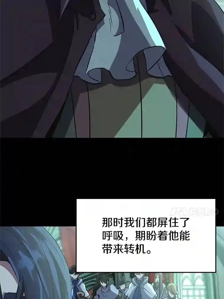 10.赌局16