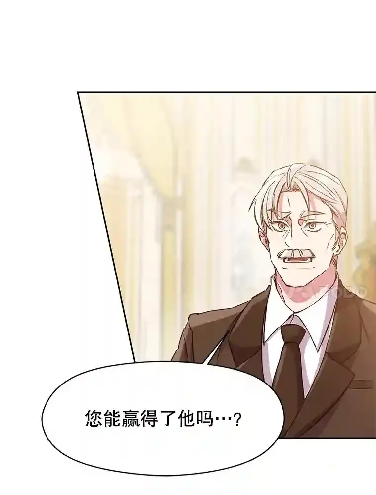 10.赌局103