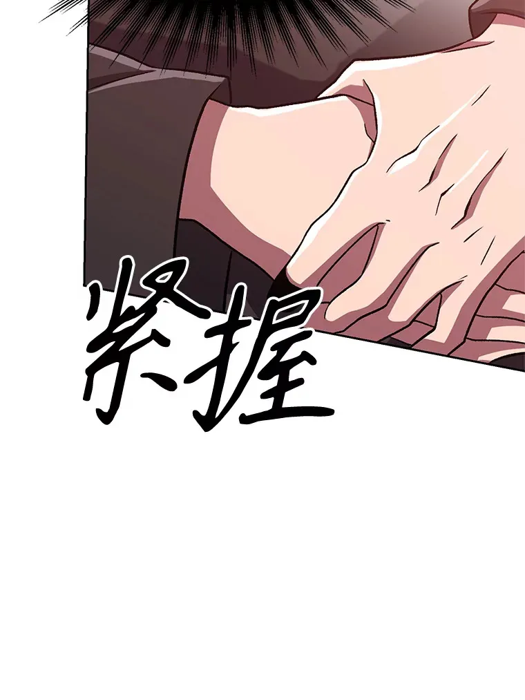 61.和纳伦的对话25