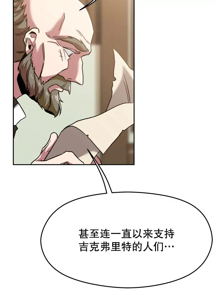 66.反思52