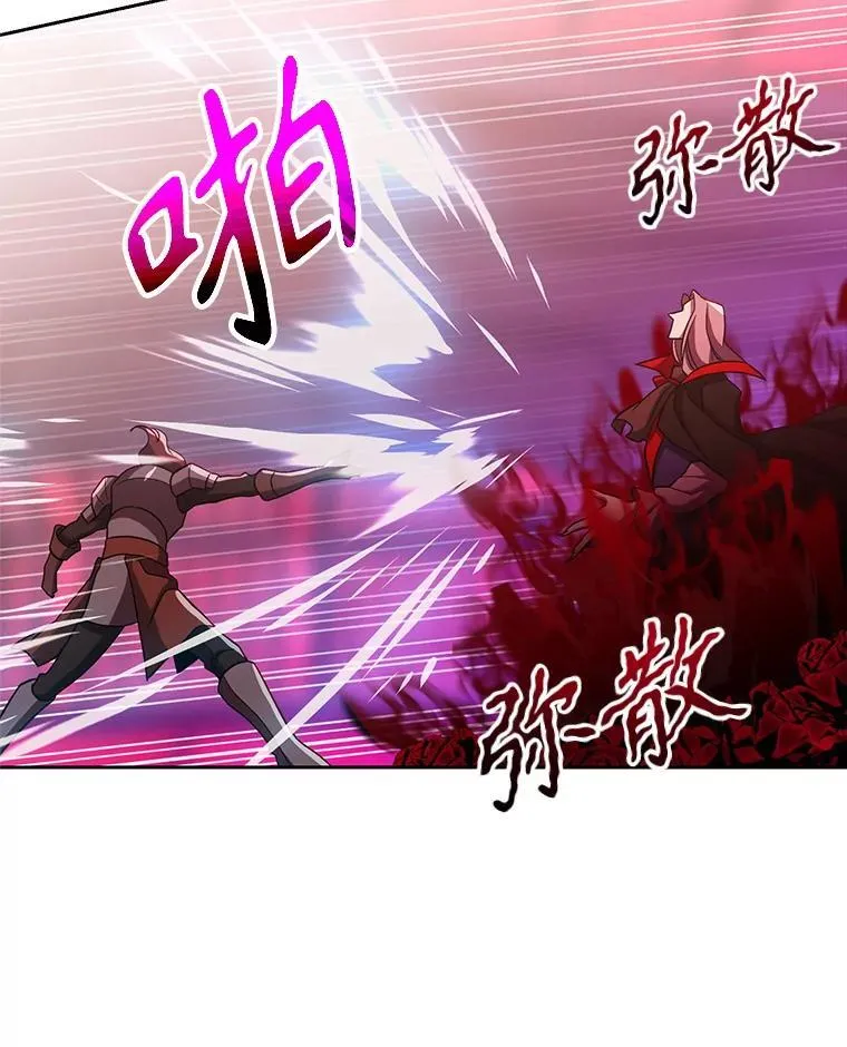 83.苏醒31
