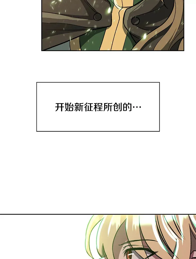 43.残渣的灭亡78