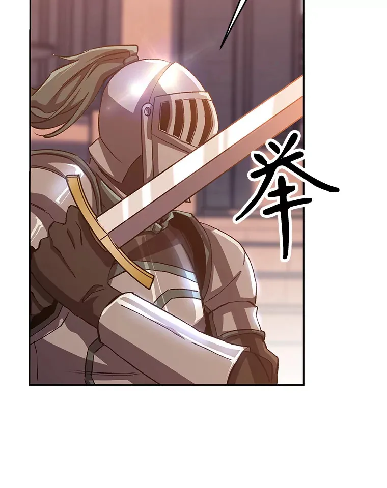 50.险遭带走9