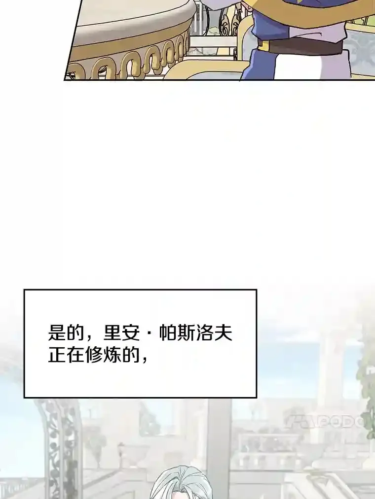7.合作82
