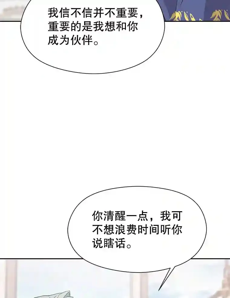 7.合作58