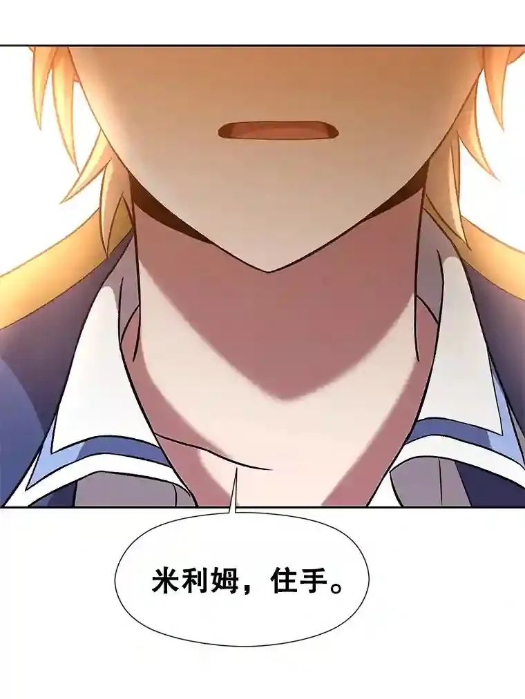 29.神秘人36