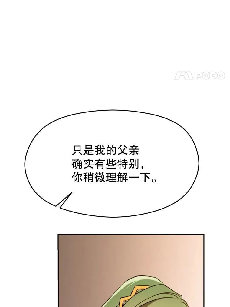 92.新认识85