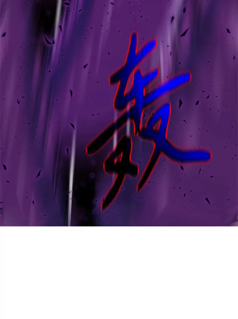 70.神的归来62