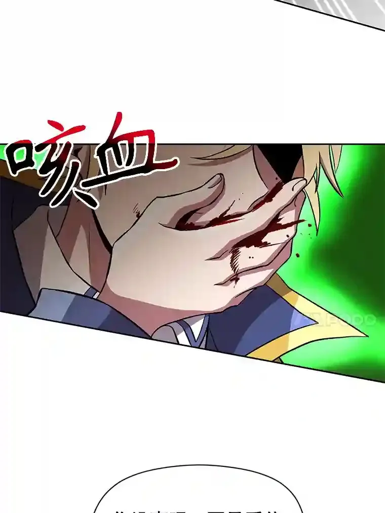 29.神秘人77
