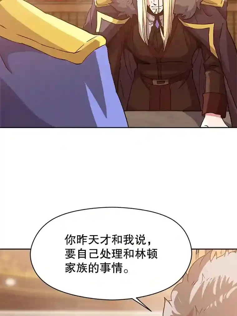 11.说服47