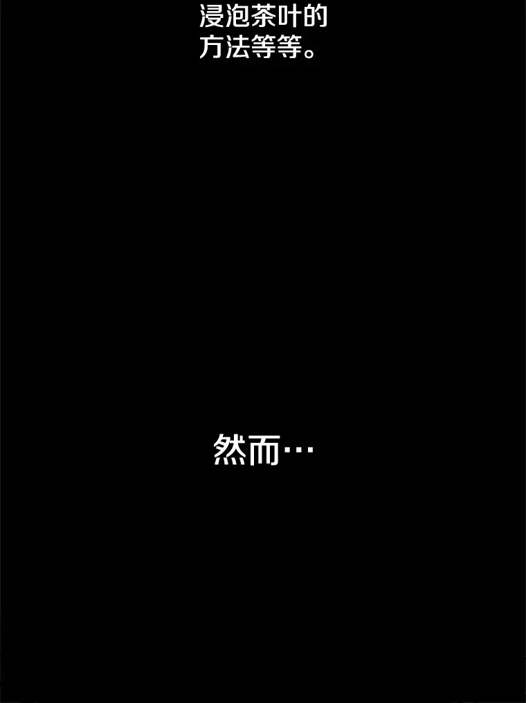 60.我需要你的帮助92