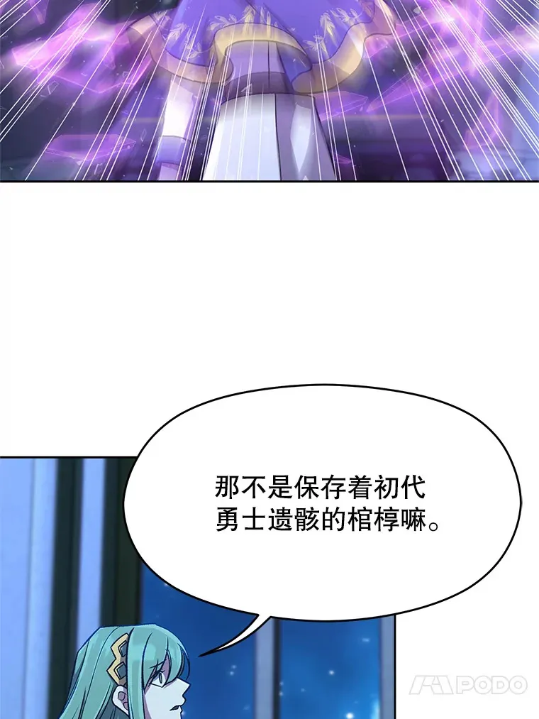 62.勇士之墓35
