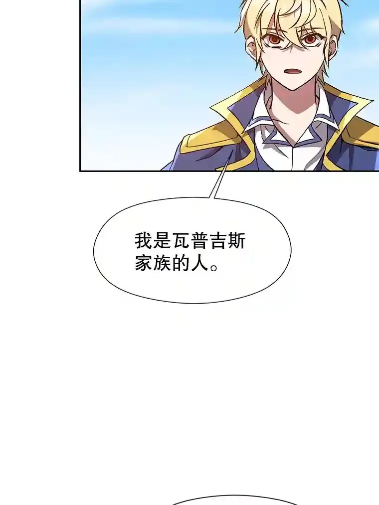 29.神秘人40