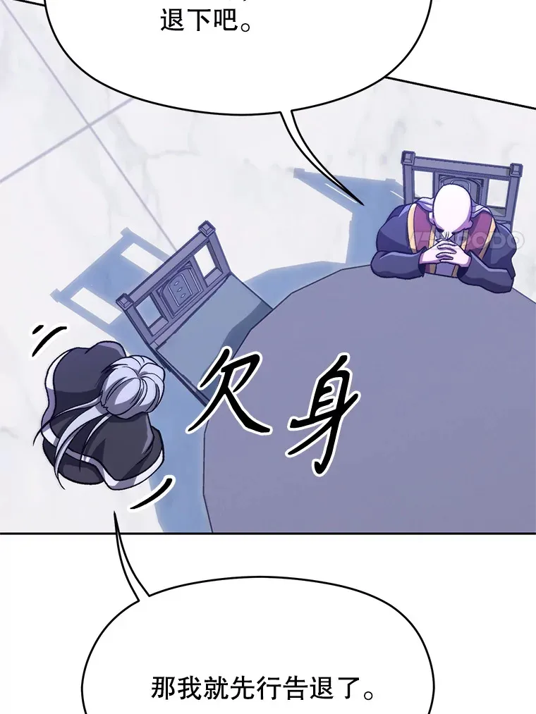 60.我需要你的帮助26