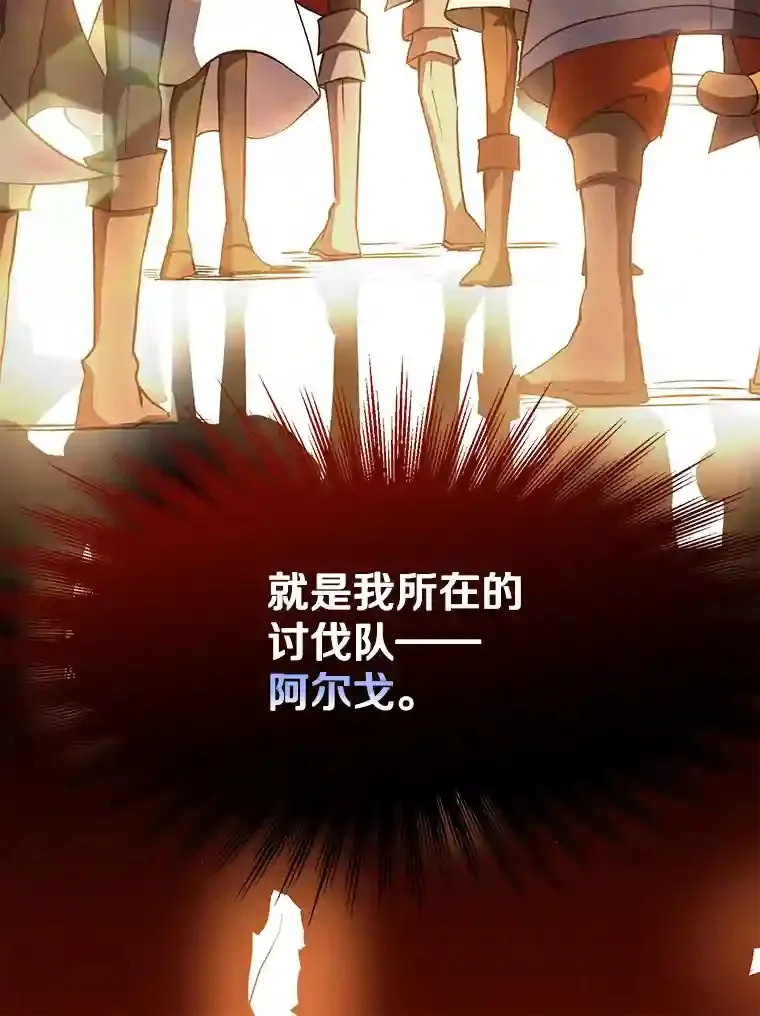 16.地下城31
