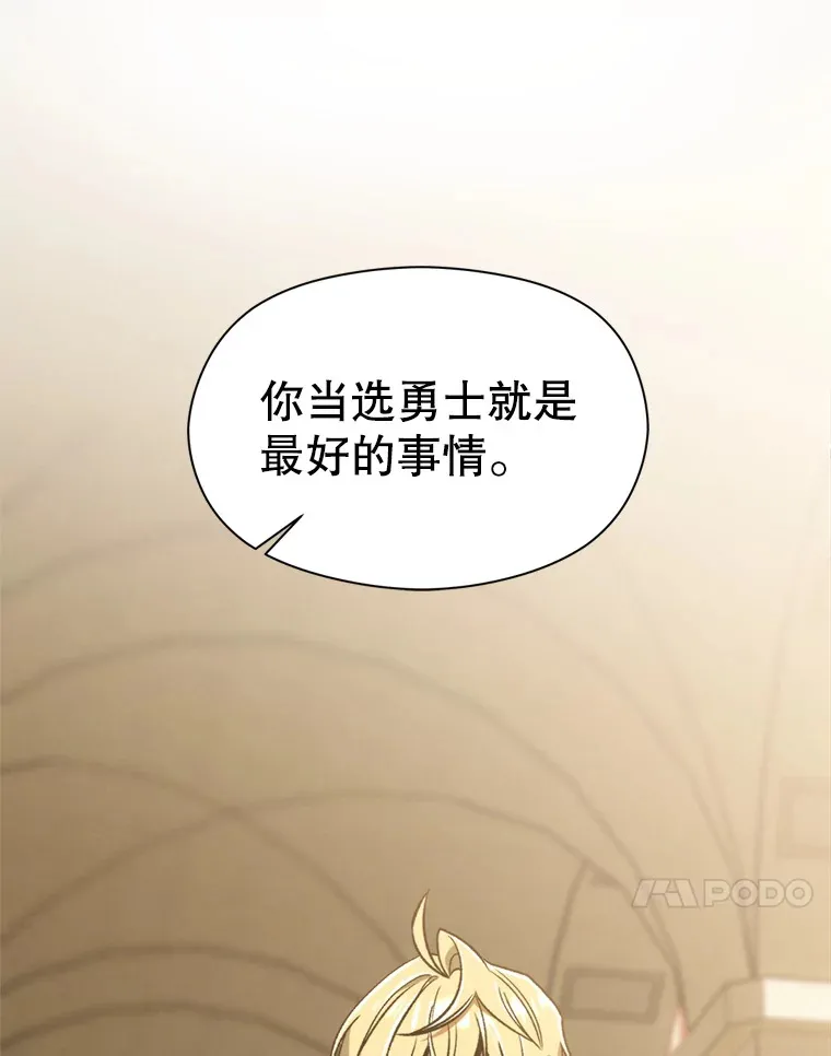 66.反思69