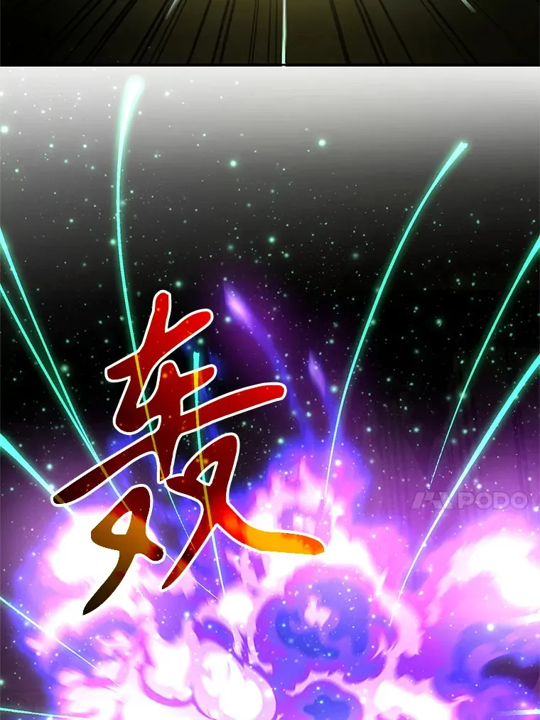 58.邀战59